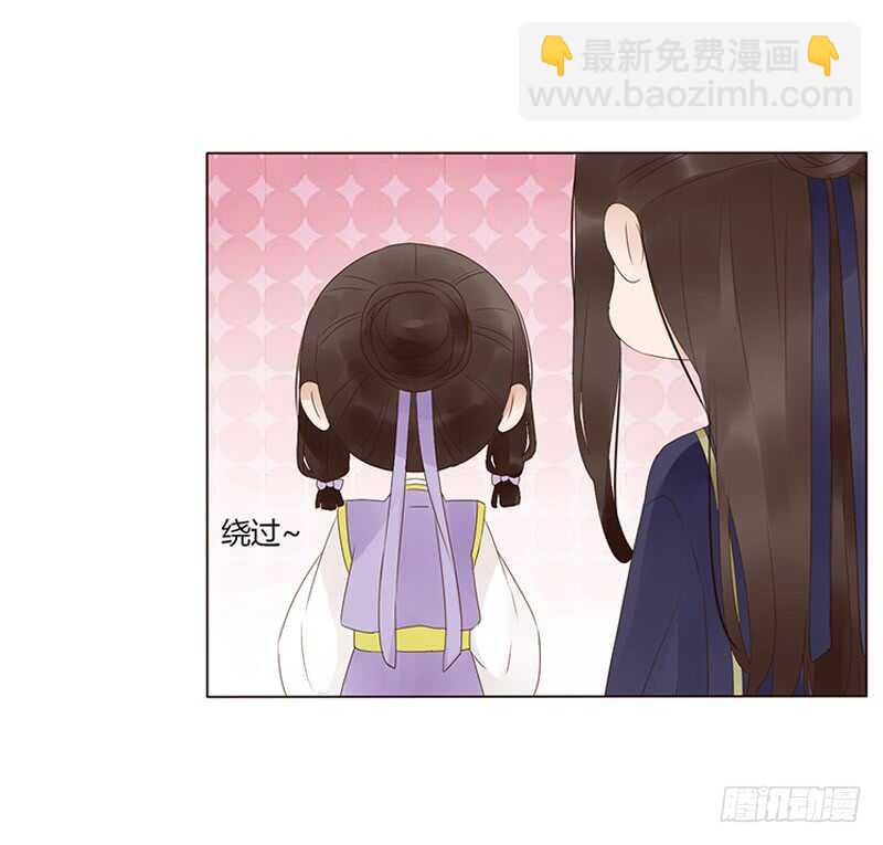 一八八章 秀色可餐(1/2)-第200话