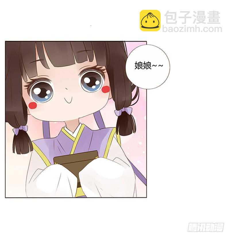 一八八章 秀色可餐(1/2)-第200话