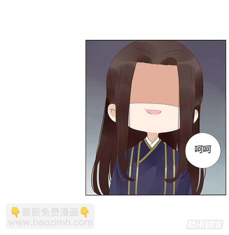 一八八章 秀色可餐(1/2)-第200话