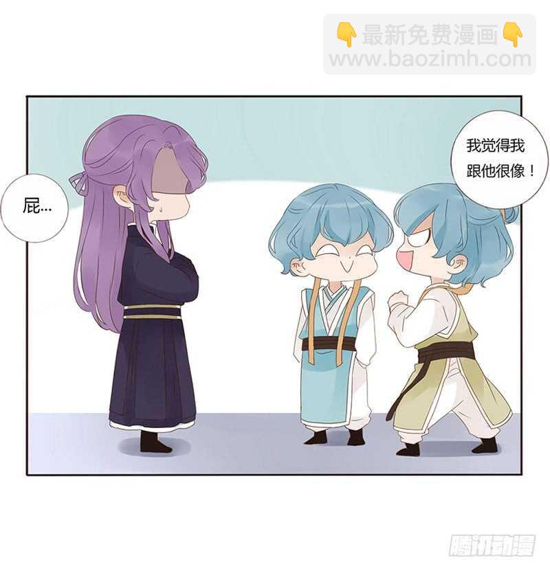 一八八章 秀色可餐(1/2)-第200话