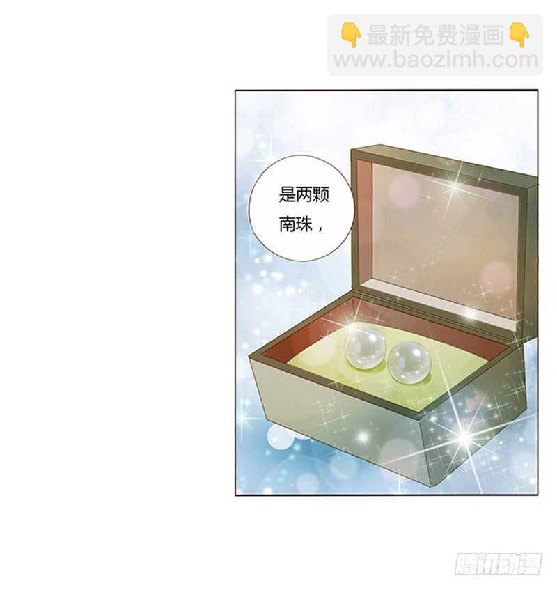 一八八章 秀色可餐(1/2)-第200话