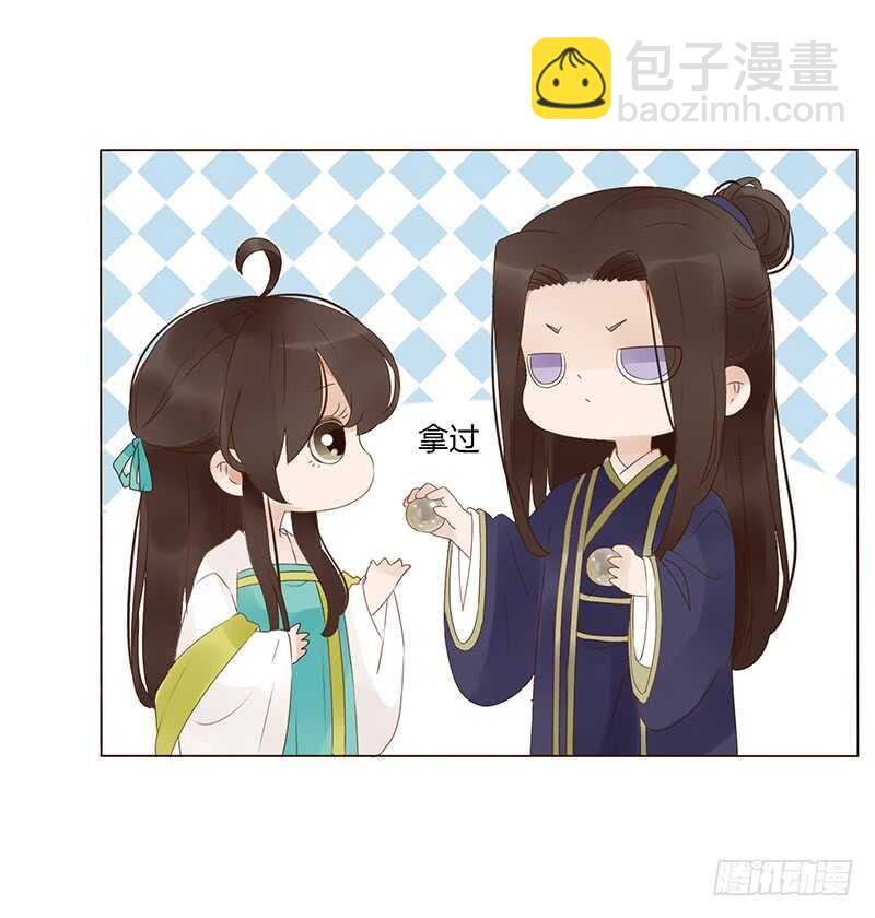 一八八章 秀色可餐(1/2)-第200话