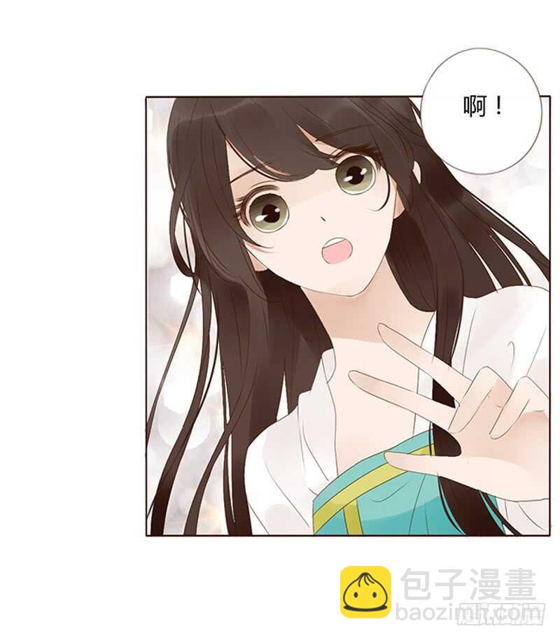 一八八章 秀色可餐(1/2)-第200话