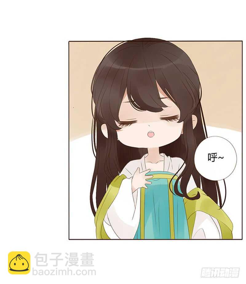一八八章 秀色可餐(1/2)-第200话