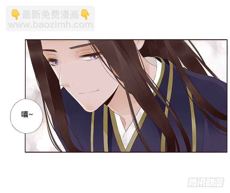 一八八章 秀色可餐(1/2)-第200话