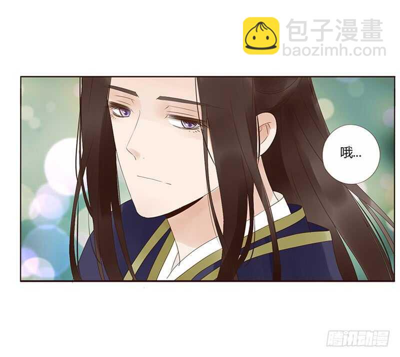 一八八章 秀色可餐(1/2)-第200话