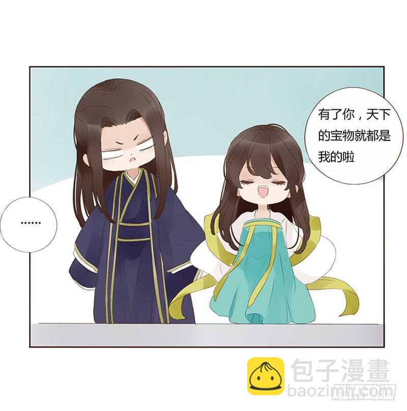 一八八章 秀色可餐(1/2)-第200话
