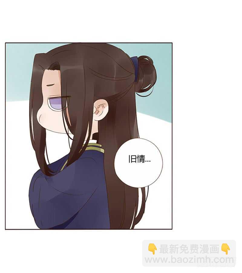 一八八章 秀色可餐(1/2)-第200话