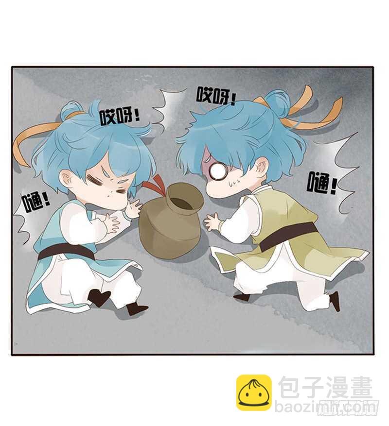 一九零章 殿下，还是您好看(1/2)-第202话