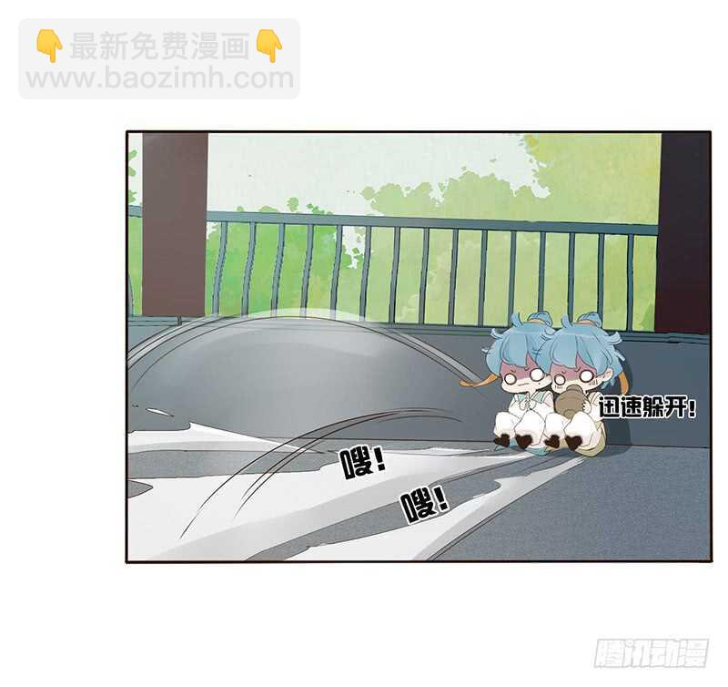 一九零章 殿下，还是您好看(1/2)-第202话