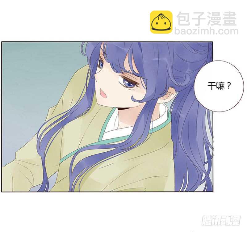 一九零章 殿下，还是您好看(1/2)-第202话