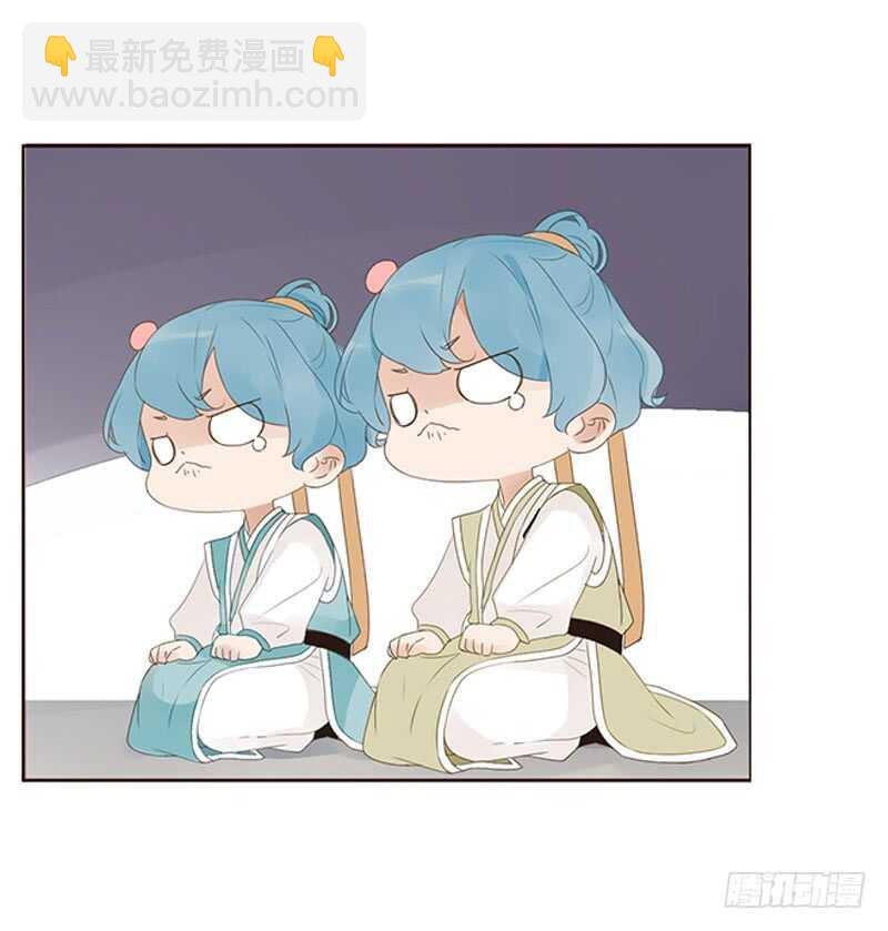 一九零章 殿下，还是您好看(1/2)-第202话