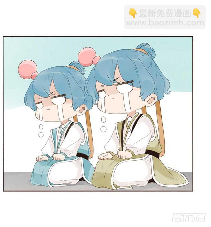 一九零章 殿下，还是您好看(1/2)-第202话