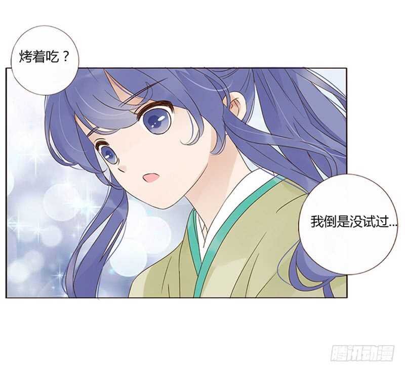 一九零章 殿下，还是您好看(1/2)-第202话