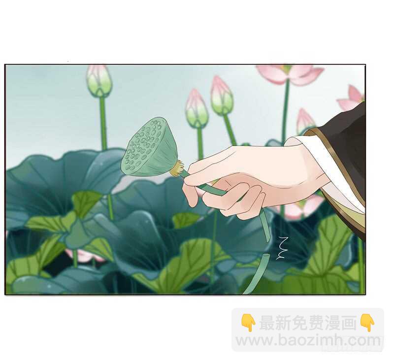 一九一章 补觉儿~(1/2)-第204话