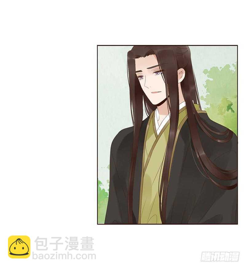 一九一章 补觉儿~(1/2)-第204话