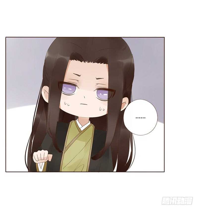 一九三章 我的痛苦没人懂~(1/2)-第206话