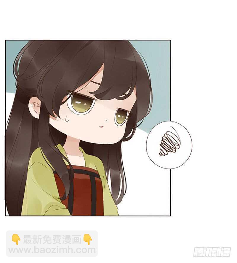 一九三章 我的痛苦没人懂~(1/2)-第206话