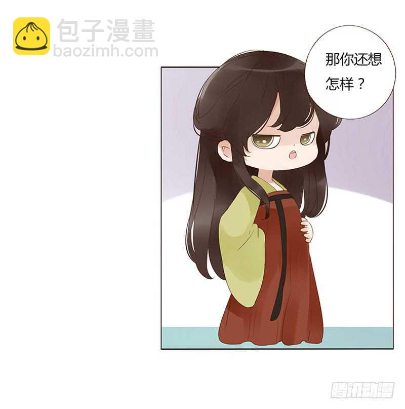 一九三章 我的痛苦没人懂~(1/2)-第206话