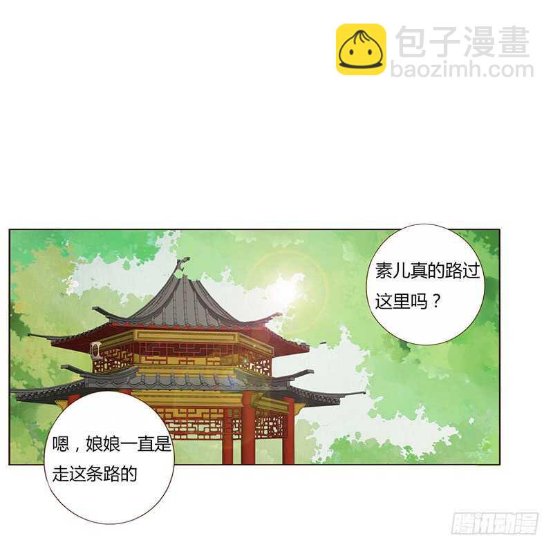 一九三章 我的痛苦没人懂~(1/2)-第206话
