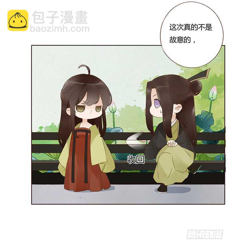 一九三章 我的痛苦没人懂~(1/2)-第206话