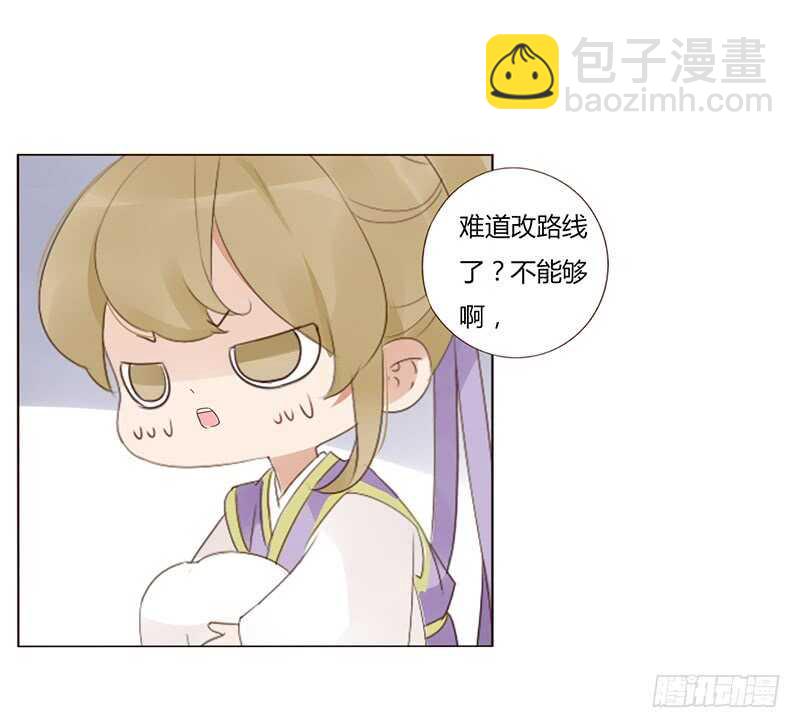 一九三章 我的痛苦没人懂~(1/2)-第206话
