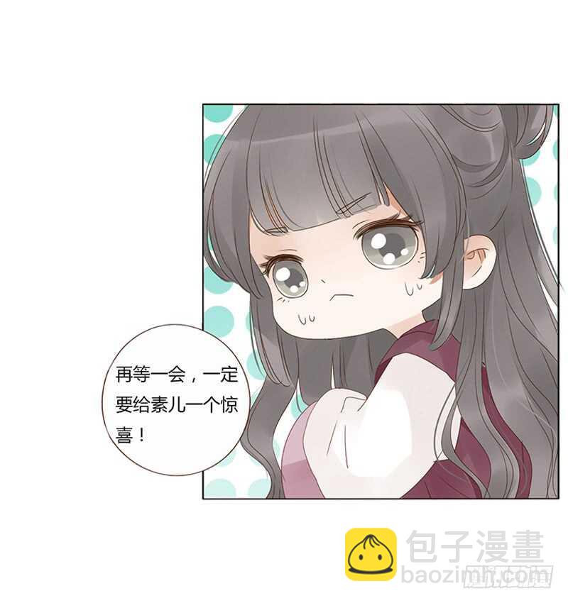 一九三章 我的痛苦没人懂~(1/2)-第206话