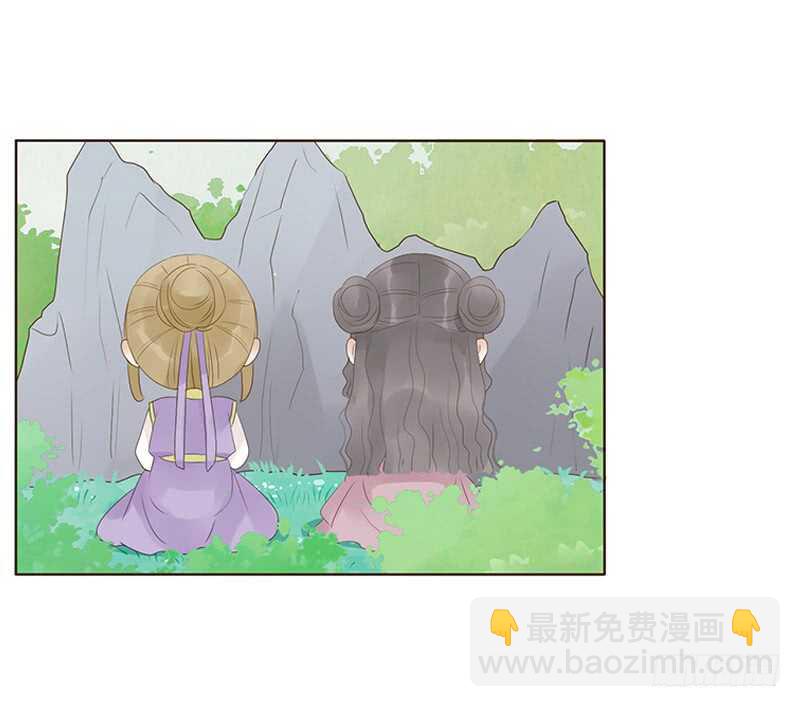 一九三章 我的痛苦没人懂~(1/2)-第206话