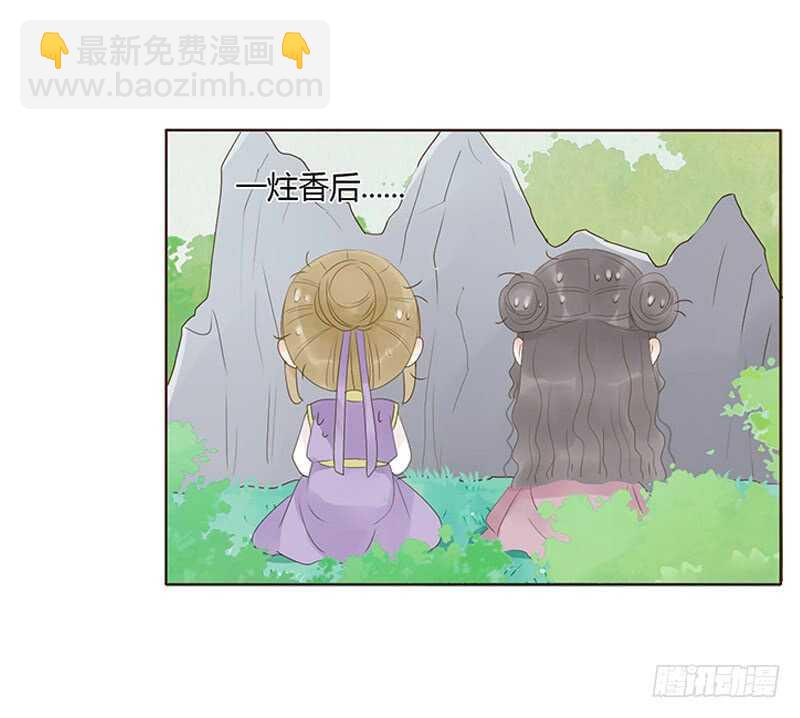 一九三章 我的痛苦没人懂~(1/2)-第206话
