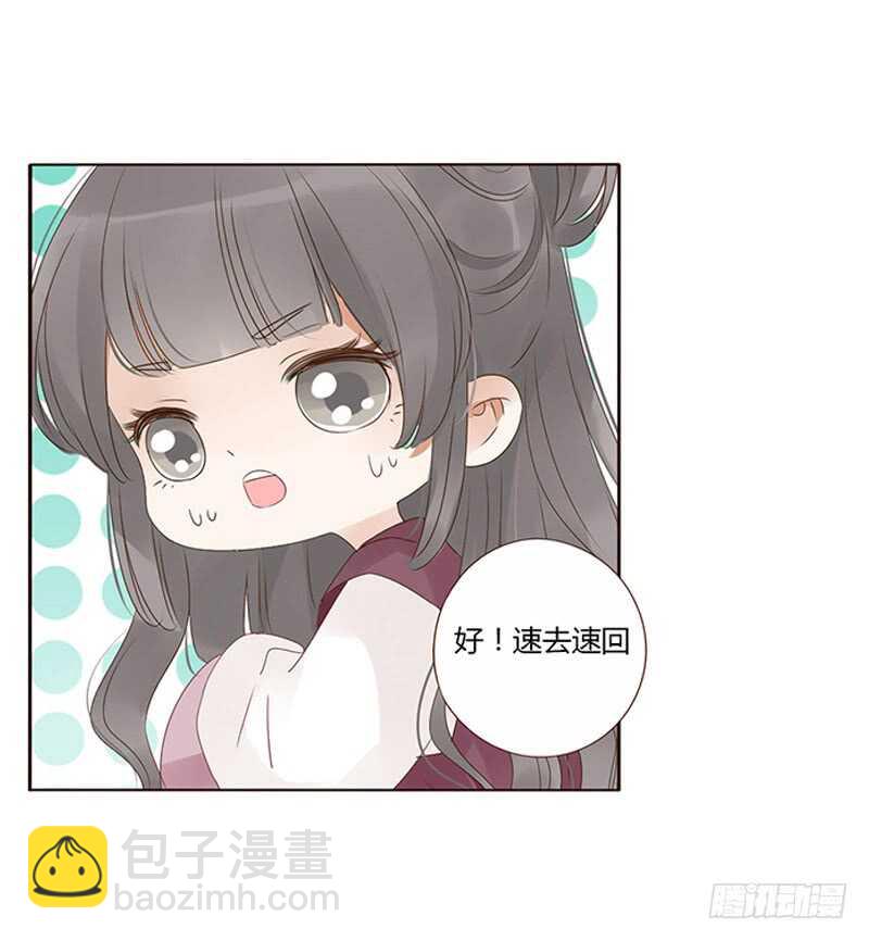 一九三章 我的痛苦没人懂~(1/2)-第206话