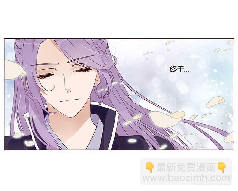 一九三章 我的痛苦没人懂~(1/2)-第206话