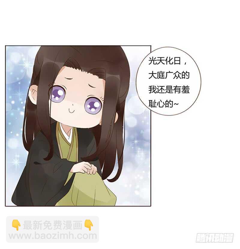 一九三章 我的痛苦没人懂~(1/2)-第206话
