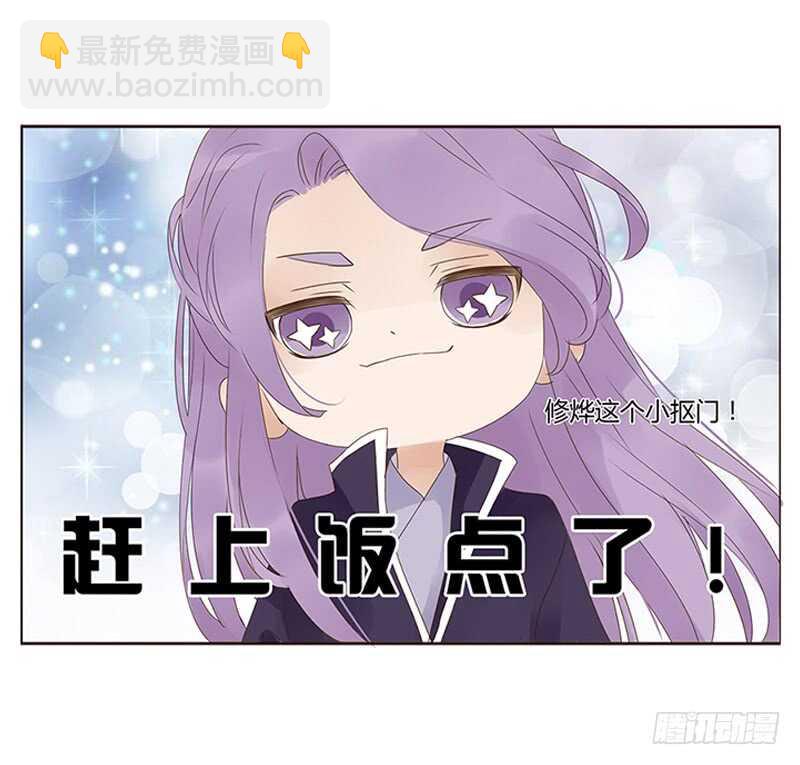 一九三章 我的痛苦没人懂~(1/2)-第206话