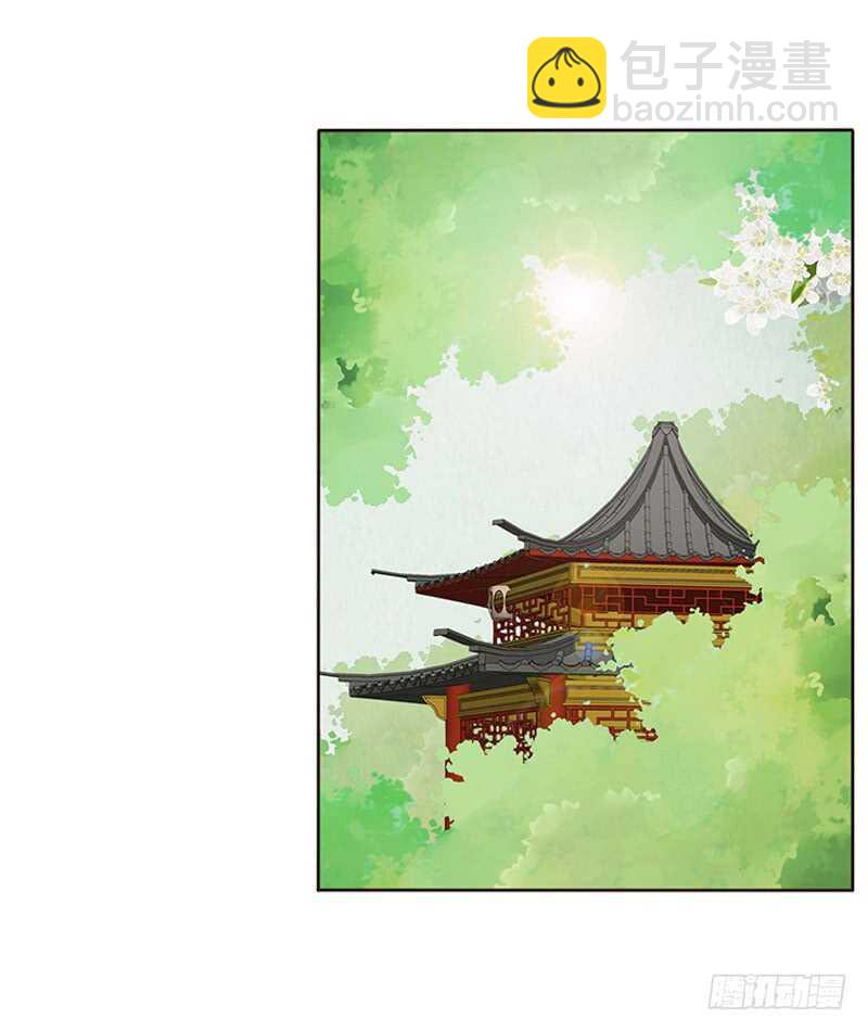 一九三章 我的痛苦没人懂~(1/2)-第206话