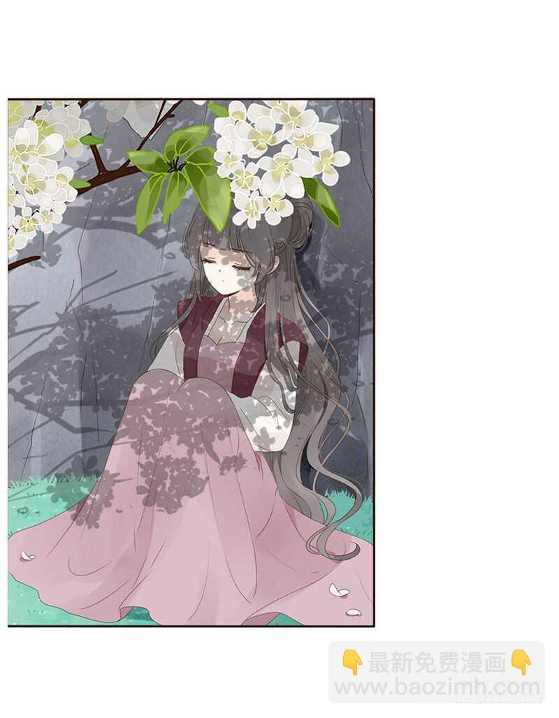 一九三章 我的痛苦没人懂~(1/2)-第206话