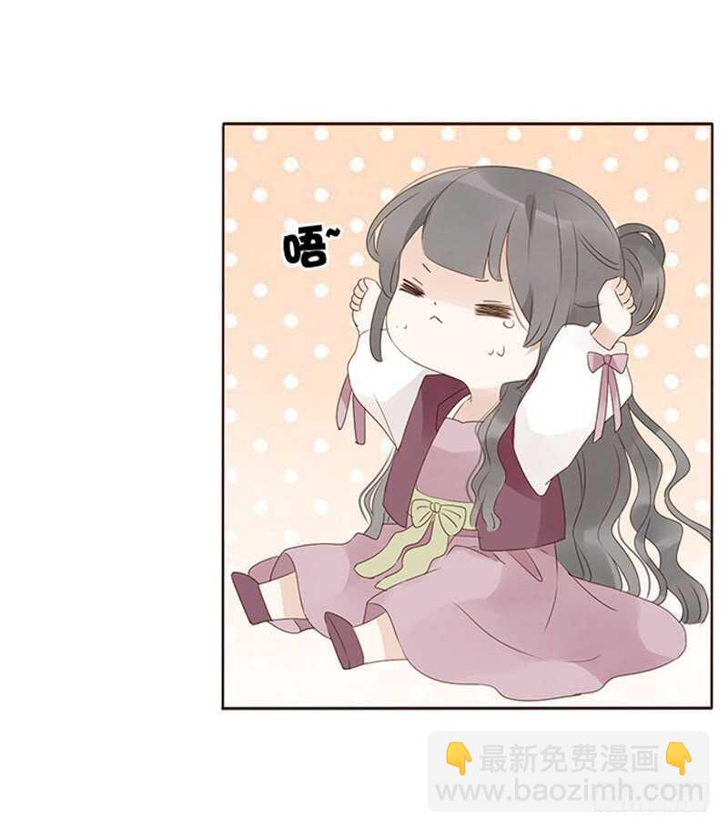 一九三章 我的痛苦没人懂~(1/2)-第206话