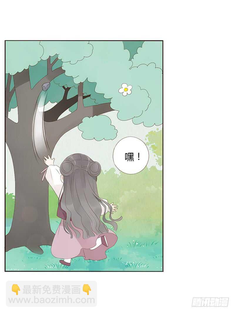 一九三章 我的痛苦没人懂~(1/2)-第206话