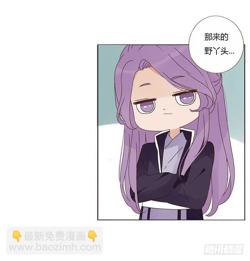 一九三章 我的痛苦没人懂~(1/2)-第206话