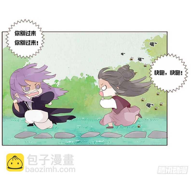 一九三章 我的痛苦没人懂~(1/2)-第206话