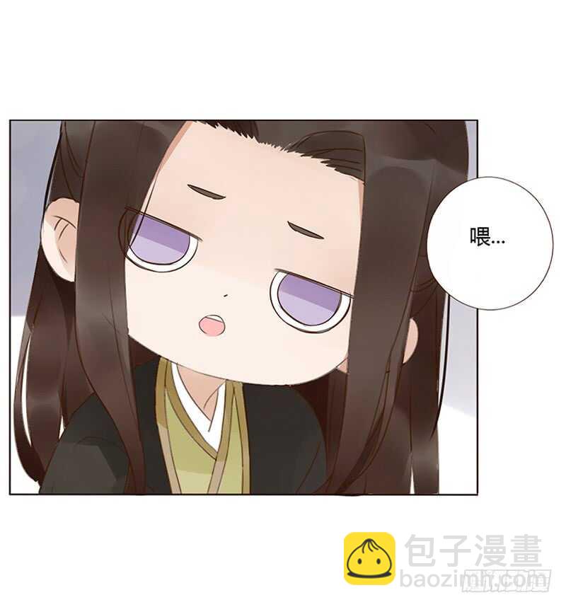 一九三章 我的痛苦没人懂~(1/2)-第206话
