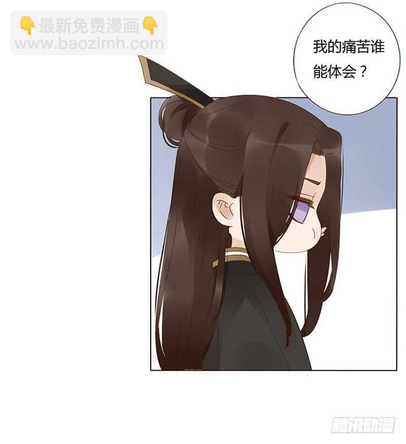 一九三章 我的痛苦没人懂~(1/2)-第206话