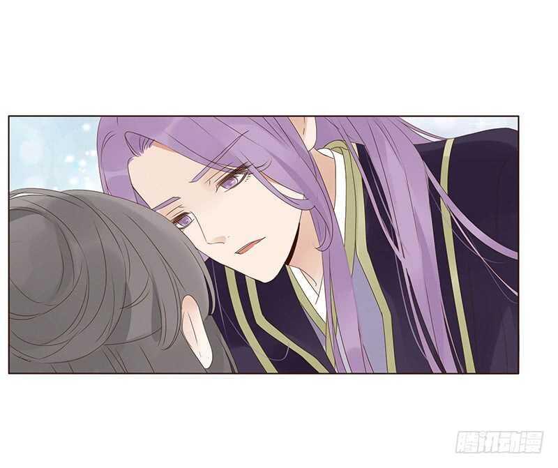 一九四章 要对我负责(1/2)-第208话