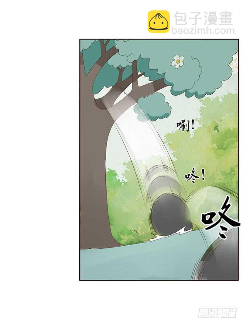 一九四章 要对我负责(1/2)-第208话