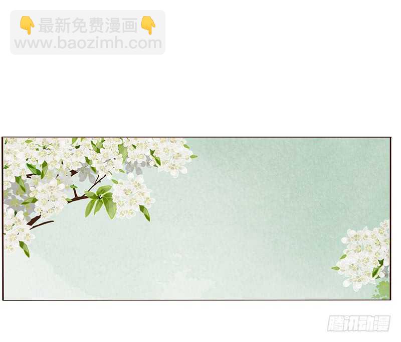 一九四章 要对我负责(1/2)-第208话