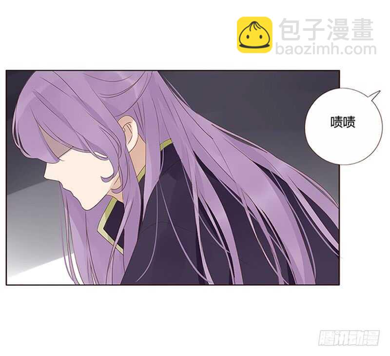 一九四章 要对我负责(1/2)-第208话