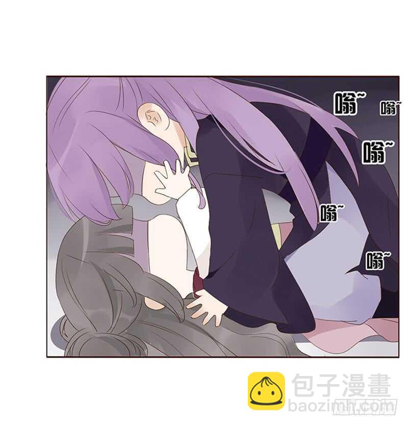 一九四章 要对我负责(1/2)-第208话