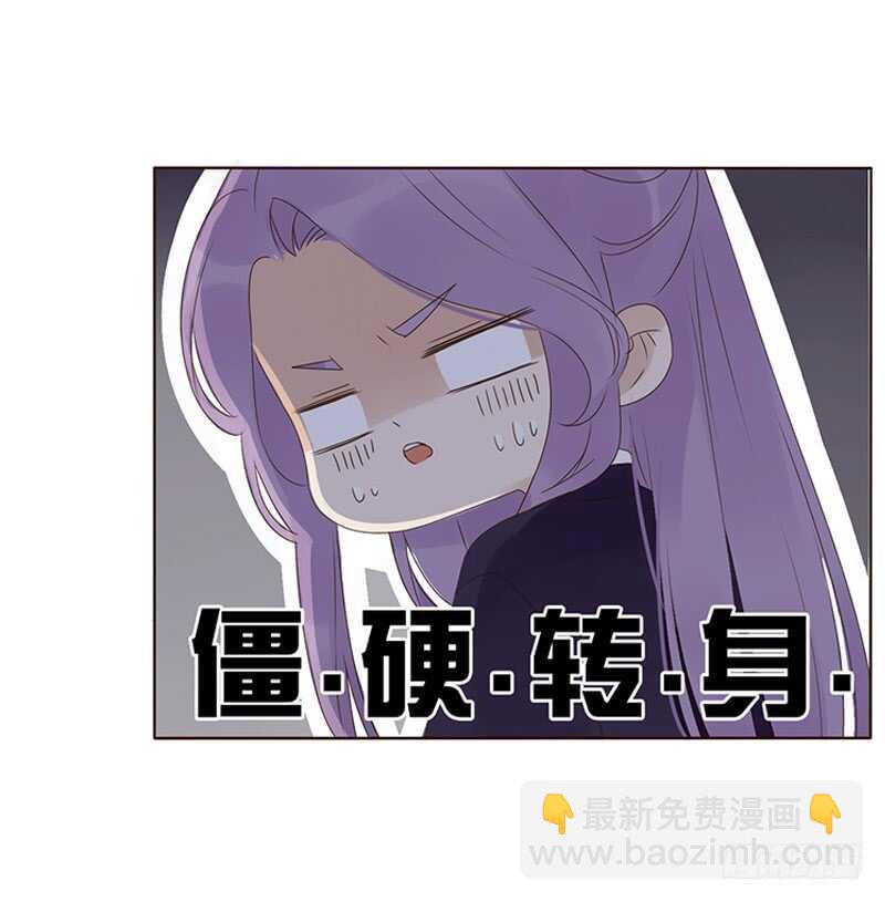 一九四章 要对我负责(1/2)-第208话