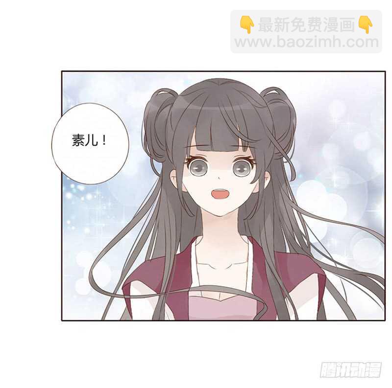 一九四章 要对我负责(1/2)-第208话