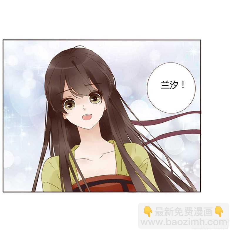 一九四章 要对我负责(1/2)-第208话
