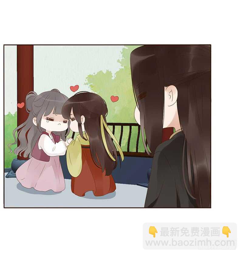 一九四章 要对我负责(1/2)-第208话